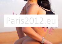 Yasmine