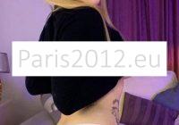 Gerda